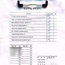 고촌빌딩 이미지