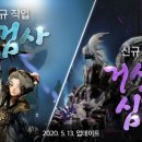하늘공원라이브