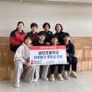 언양누리유치원 이미지