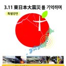 한사랑교회 이미지