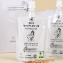 엄마농원 이미지