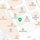 척추자세교정 걷기테라피 이미지