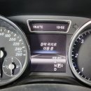 포항 보쉬카 서비스 카엔지니어 이미지