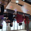 삼거리장수경로당 이미지