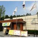 바른밥상문화원 Daum카페