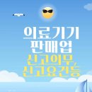 서담 행정사사무소 이미지