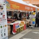 엘마트 이미지
