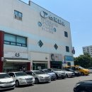 연수동 동남스포피아볼링장&lt;제이볼&gt; 후기
