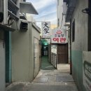 수원-0775 이미지