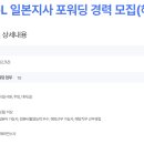 (주)엠지엘 이미지