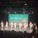 전남도립국악단[국악한아름] 이미지