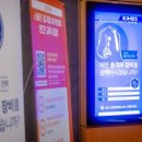 대전메디칼 네이버블로그