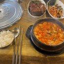 밥먹자돈먹자 이미지