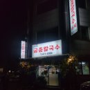 월평서로 이미지