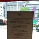 안양헌책방