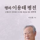 삼보산업사 이미지