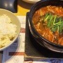 대도식당 이미지