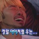 포항에어모텔 이미지