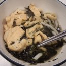 교문중학교 Daum카페