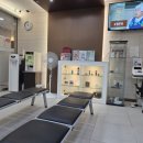 프라임한방병원 이미지