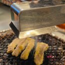 분당수내1-A-4 | 분당 수내맛집 대창 곱창이 맛있는 세광양대창 수내점 데이트 회식