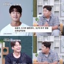 루트공인중개사사무소 마이데일리