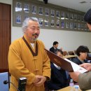 대회의실 이미지