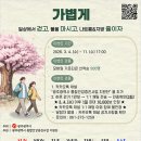 챌린지3