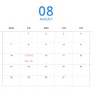 위스테이 휘트니스 이미지