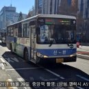 해광중공업 이미지