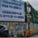 안터골 이미지