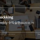 (주) 케이엠플랜