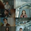 공항가는길