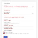 더카카오