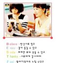 대박포차 이미지