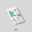 베데스다디자인