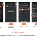 시코드 이미지