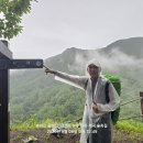 천상길 이미지