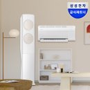 삼성멀티프라자주