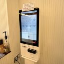 카페인하원 이미지