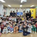 삼육라이튼어린이집 이미지