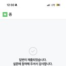 로컬오누이