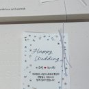 결혼식 회사 답례품 결혼 답례품 꿀 추천ㅣ례답 호두정과 꿀 세트 후기