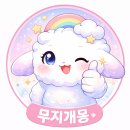 진짜로춘천닭갈비막국수 | 춘천막국수 남춘천역닭갈비 맛집 천일정막국수 닭갈비 후기 레고랜드맛집