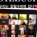 오일하우스강남 이미지