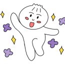 해와달잔기지떡