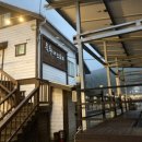 옥화대스토리 이미지