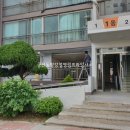 소룡진흥아파트 이미지