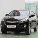 (주)화물터미널