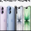 사대안길 이미지